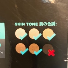 スムーズスキンbare　家庭用脱毛器