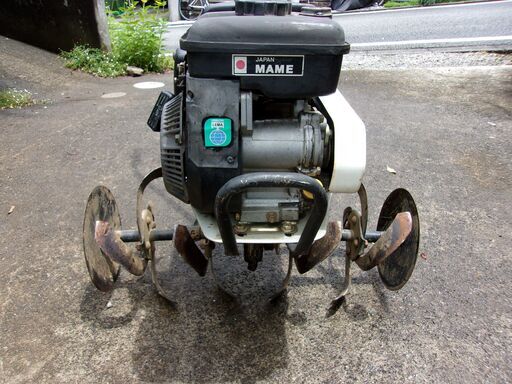 耕運機　マメトラCH-3　Saien