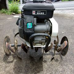 耕運機 マメトラCH-3 Saien
