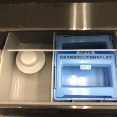 IRIS OHYAMA 洗濯機 IAW-T605BL 6.0kg 2023年製 50Hz 入荷しました