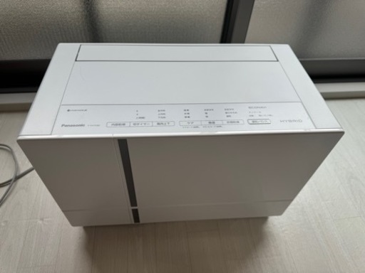 衣類乾燥機　除湿機　家電
