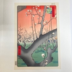 a205601 アダチ版画研究所 名所江戸百景 版画 歌川広重 うたがわ ひろしげ 6枚セット 絵画 額縁 作家 飾り 中古品 a205601 アダチ版画研究所 名所江戸百景 版画 歌川広重 うたがわ