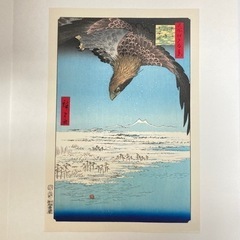 a205601 アダチ版画研究所 名所江戸百景 版画 歌川広重 うたがわ