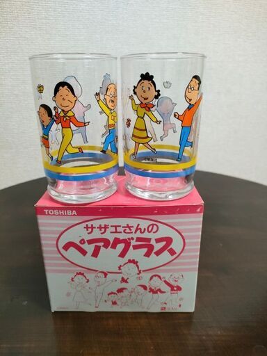 未使用　サザエさんペアグラス
