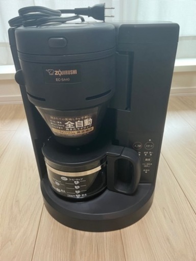 【値下げ】家電 キッチン家電 コーヒーメーカー