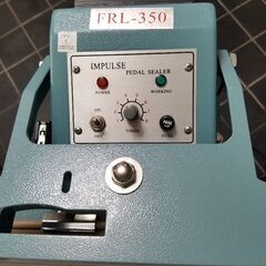 メディカルポレーション　（IMPULSE インパルス） メディカルポレーション （IMPULSE インパルス）