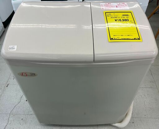 6ヶ月保証付き！！　2層式洗濯機　ヒタチ　PS-H45L　2020　幅(W)750mm × 奥行(D)425mm ×  高さ(H)893mm