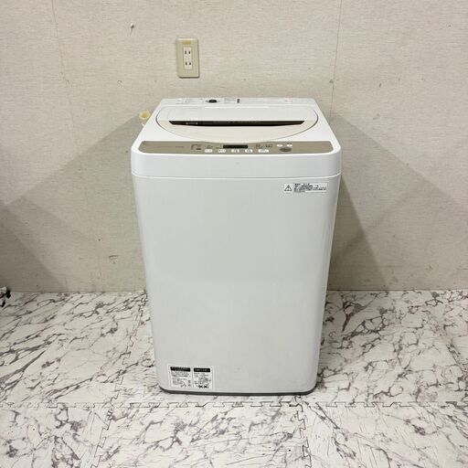 パナソニック中古洗濯機 4.5L 条件付き配達可 - 洗濯機 パナソニック中古洗濯機 4.5L 条件付き配達可 - 洗濯機