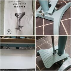 業務用　インパルスシーラー 　三邦コーポレーション　FRL350　