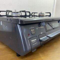 【糸島市内 送料無料】　パロマ Paroma LPガスコンロ IC-S87K-１L　2021年