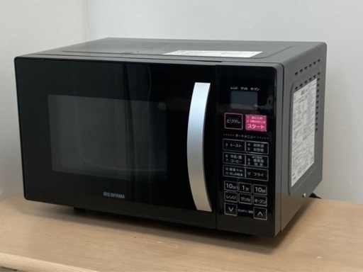 アイリスオーヤマ　オーブンレンジ　VAL-16T-B