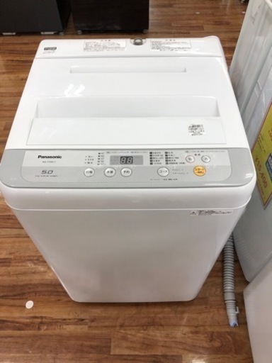 Panasonic 洗濯機 NA-F50B11 5.0kg 2018年製 入荷しました