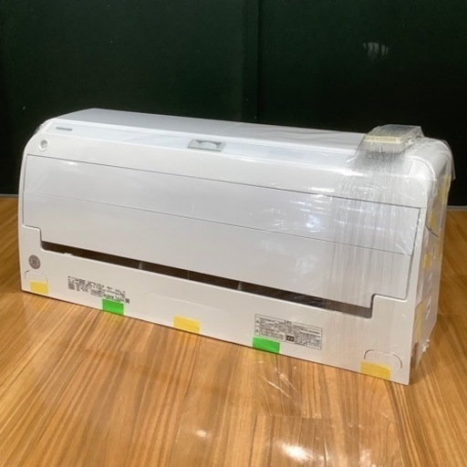 【トレファク神戸南店】TOSHIBA 2020年製 壁掛けエアコンです‼︎【取りに来られる方限定】