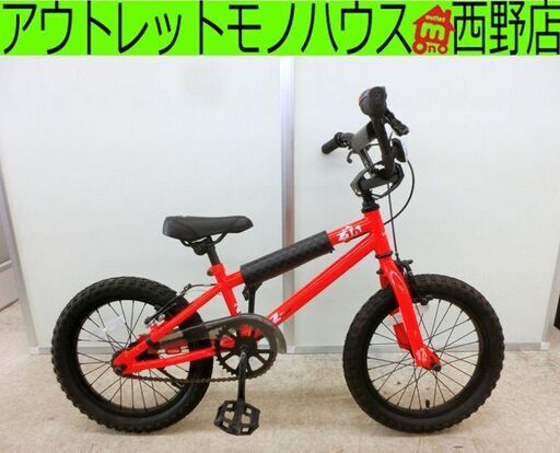 ジュニアサイクル 16インチ ハローバイクス レッド 赤 自転車 子供用 K13EK01024  HARO   BIKES 札幌 西野店