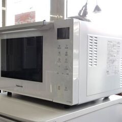 Panasonic オーブンレンジ 2020年製 NE-FS300 角皿あり パナソニック キッチン 家電 札幌市 中央区 南12条