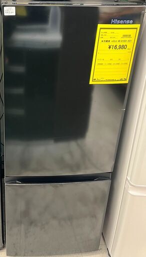 値下げしました！！　6ヶ月保証付き！！　冷蔵庫　ハイセンス　HR-D15EB　2021　幅(W)480mm × 奥行(D)595mm ×  高さ(H)1225mm