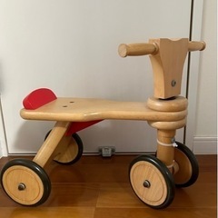 【ネット決済】Bornelund(ボーネルンド) 木製三輪車