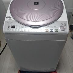 ◎洗濯機 8kg