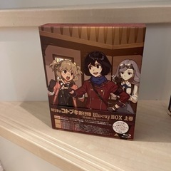  荒野のコトブキ飛行隊上巻下巻セット