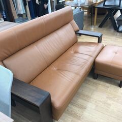 ★ジモティ割あり★ カリモク  3人掛けソファ  オットマン付き H93×W183×D80 クリーニング済み KJ5447