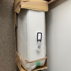 【予定者決定しました】エアコン