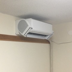 【予定者決定しました】エアコン
