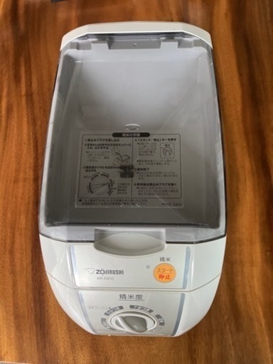 売ります　精米器