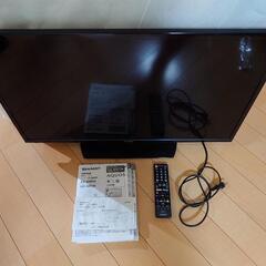 【ブルーレイプレーヤー＆外付HDDセット】シャープ 32インチ LC-32H30 ブルーレイプレーヤー＆外付HDDセット！】シャープ 32インチ液晶