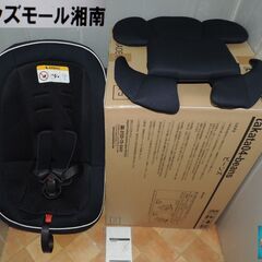 ベビー・子供用品買取販売キッズモール湘南/ビーンズ/新生児～４歳...