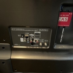 テレビ　49V型　LG