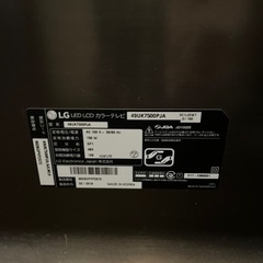 テレビ　49V型　LG