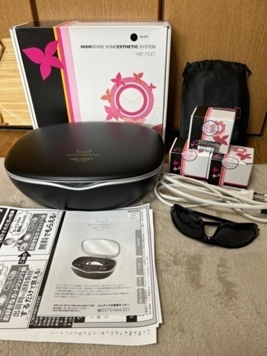 脱毛器ケノンver8.6値下げ不可。