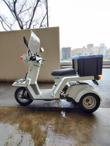 バイク  HONDAジャイロX  ミニカー登録