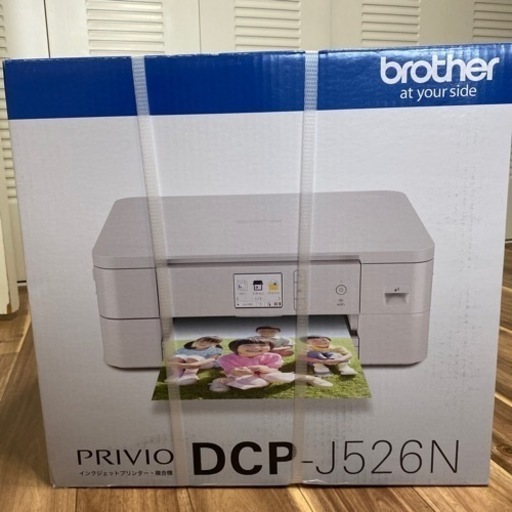 ☆インクジェットプリンター　複合機　brother☆
