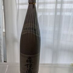 茶道具八角香合国宝茶室待庵古材使用不賢斎浦辻賢ニ造栞共箱S91KG