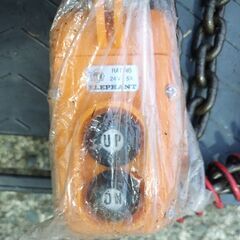 🍎象印チェンブロック FA型電気チェーンブロック1t