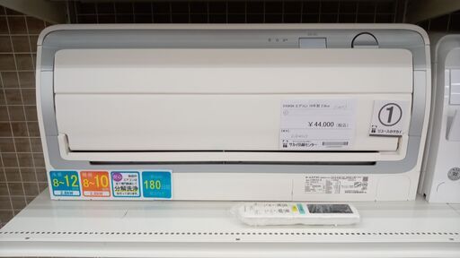 ★ジモティ割あり★ DAIKIN ルームエアコン F28WTAXS-W 2.8kw 18年製 室内機分解洗浄済み TJ6619