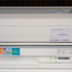 ☆ジモティ割あり☆ DAIKIN ルームエアコン F28WTAXS-W 2.8kw 18年製 室内