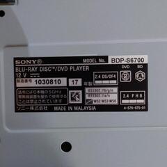 【ブルーレイプレーヤー＆外付HDDセット】シャープ 32インチ LC-32H30 ブルーレイプレーヤー＆外付HDDセット！】シャープ 32インチ液晶