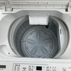 【RKGSE-178】特価！YAMADA/4.5kg/全自動洗濯機/YWM-T45H1/中古/2021年製/当社より近隣地域無料配達