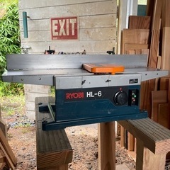RYOBI HL-6 手押しカンナ　工具　木工　大工　道具