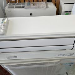 ダイキン2021年製 「標準工事込み」 8畳向け 自動お掃除付き 冷暖房 
