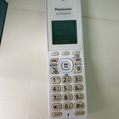 電話子機　Panasonic KX-FKD404-W 子機　充電...