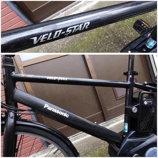 Panasonic パナソニック 2018 ベロスター 電動アシスト自転車 サイズ