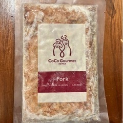 冷凍ドッグフード ココグルメ30食