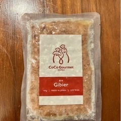 冷凍ドッグフード ココグルメ30食