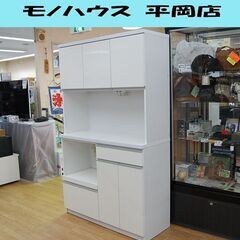 中古】札幌市の食器棚、キッチン収納を格安/激安/無料であげます・譲り  