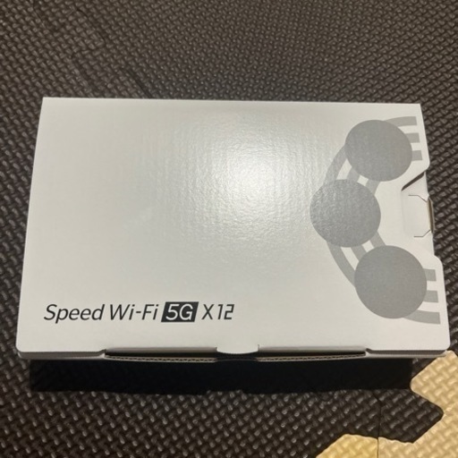 Wi-Fiルータ