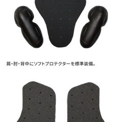 VANSON  MA-1ジャケット