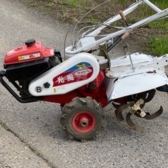 マメトラMPC-40S 小型耕運機　農用トラクター 管理機 4.2馬力　訳あり　